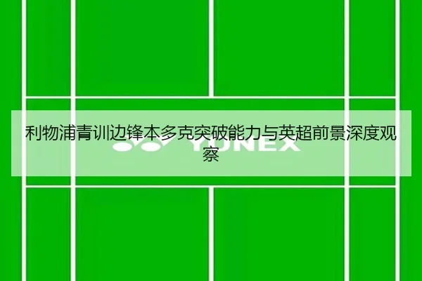img_1779783123845_854_1_699.jpg